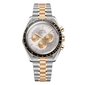 Omega Speedmaster Moonwatch Professional 42mm Mens Watch Moonshine Gold O31020425002001