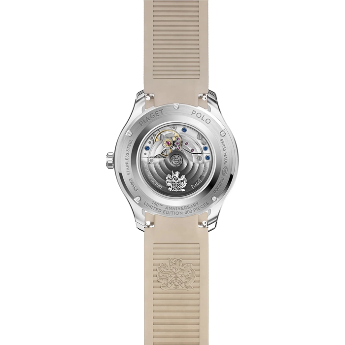 Piaget Polo 150th Anniversary 36mm Limited Edition Ladies Watch Beige G0A49028 - Image 4