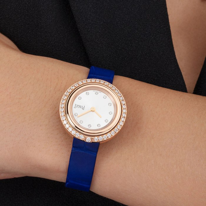 Piaget Possession 29mm Ladies Watch G0A46062 - Image 2