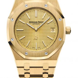 Replica Audemars Piguet Royal Oak Jumbo Extra-Thin Gold 15202BA.OO.1240BA.02