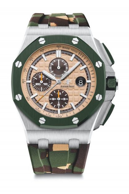 Replica Audemars Piguet Royal Oak Offshore Selfwinding Chronograph Beige 26400SO.OO.A054CA.01