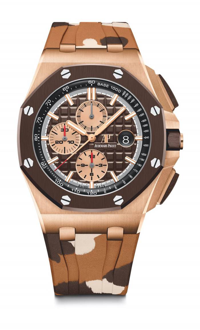 Replica Audemars Piguet Royal Oak Offshore Selfwinding Chronograph Brown 26401RO.OO.A087CA.01