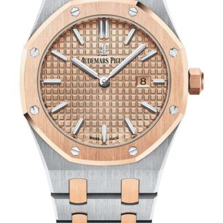 Replica Audemars Piguet Royal Oak Quartz Gold 67650SR.OO.1261SR.01